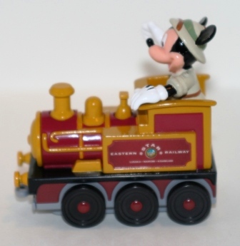 Eastern Star Railroad Train